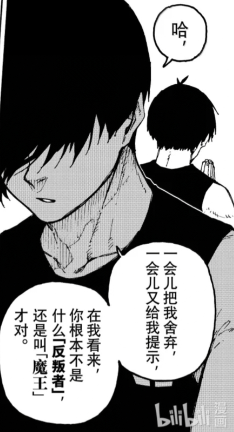 为何如此怨夫