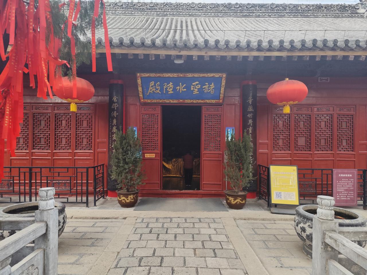 【水陆庵的故事004】水陆庵实用攻略，免费。最后一组照片，把实用信息整理一下，想