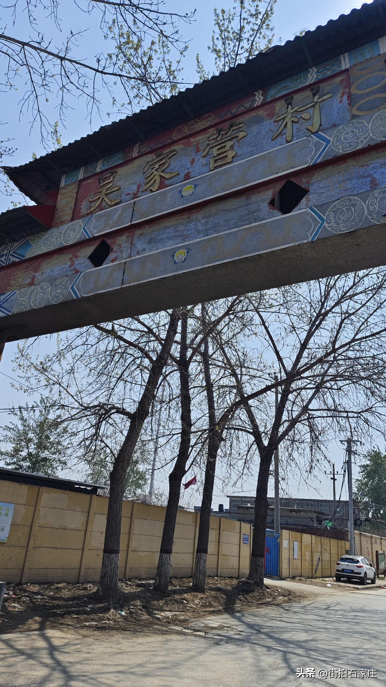 南村镇，未来可期，未来也是高楼大厦了！
南村镇属于长安区，而且附近有汽车城，附近