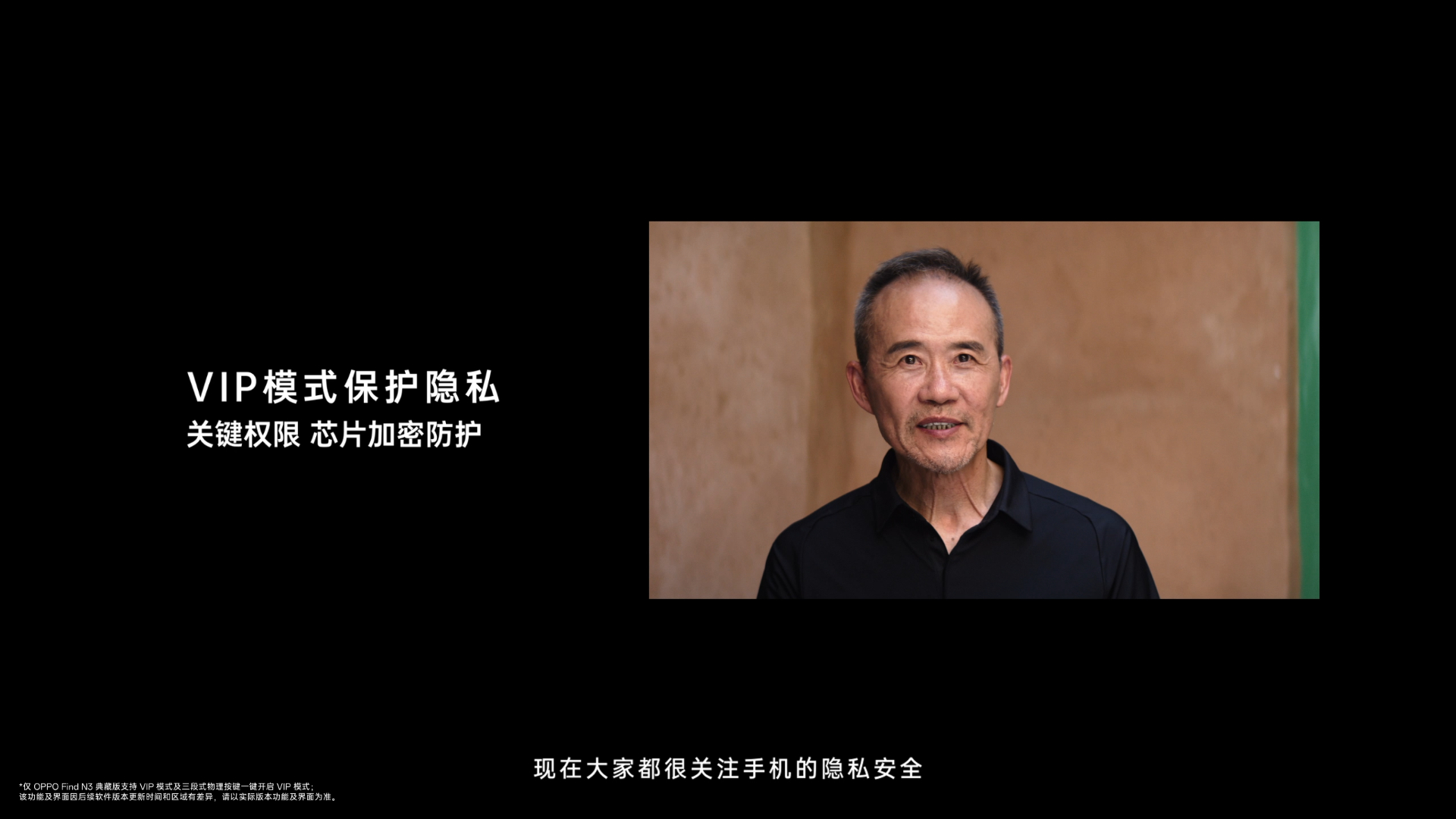现在手机的隐私安全确实是个问题，一些普通的APP就已经有过度读取信息的情况了，比