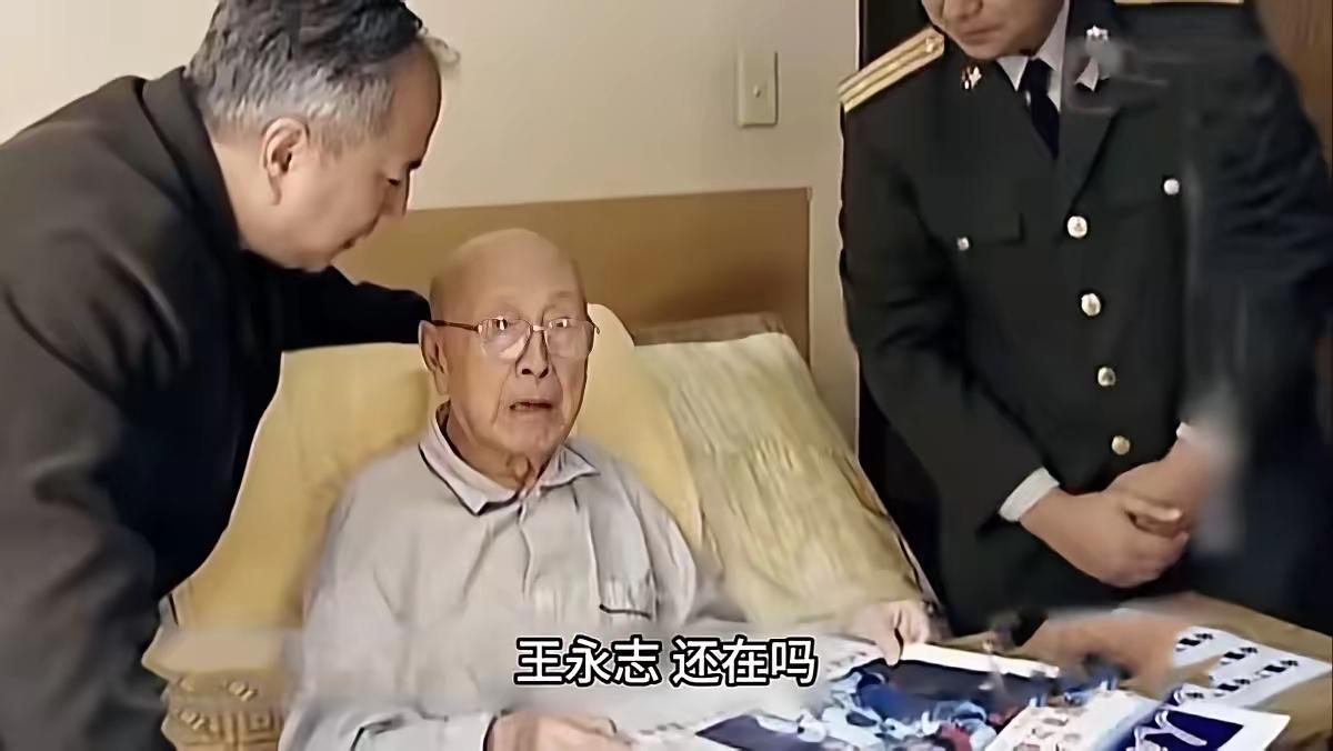 神舟五号飞天那天，全国都在为杨利伟欢呼，钱学森却第一句问“王永志还在吗？”，这一