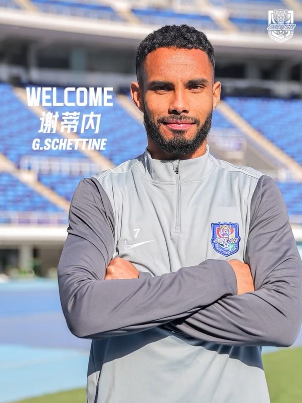#天津津门虎官宣谢蒂内加盟# 官方宣布签下30岁巴西前锋谢蒂内。谢蒂内现年30岁