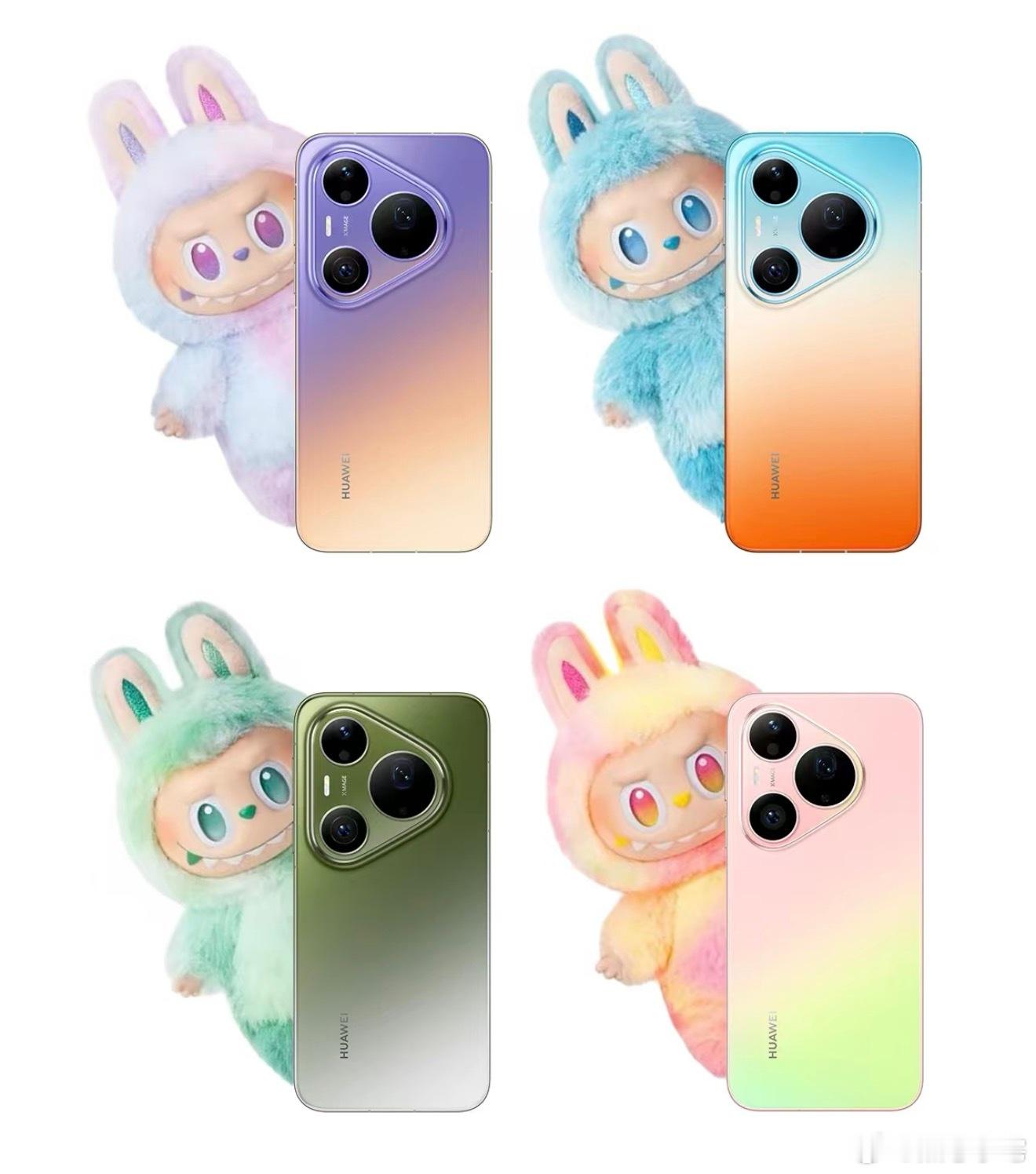 我来为华为Pura90系列指一条同天路，这简直是二次元痛机圣体好吗！这直接套个透