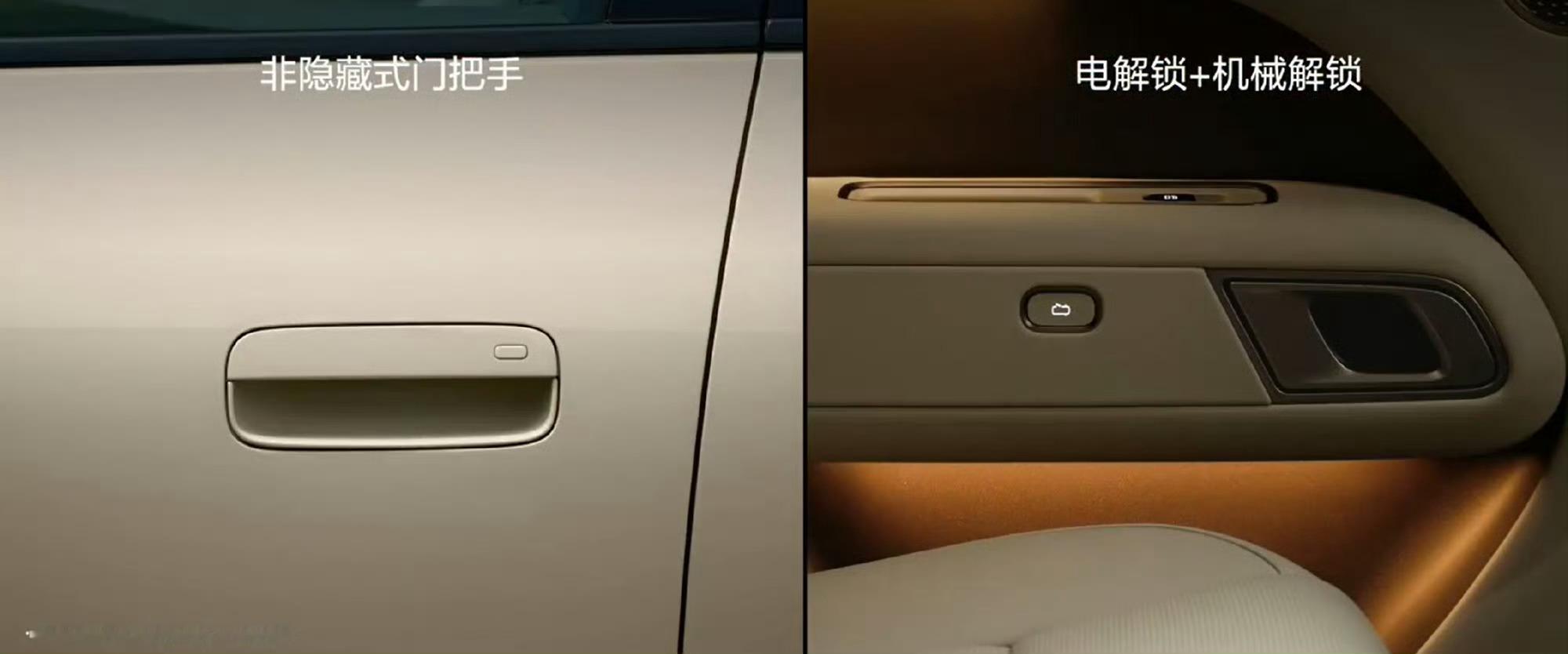 新一代理想L6发布之后，我觉得新车最大的变化，其实不只是配置上的升级，而是把家庭
