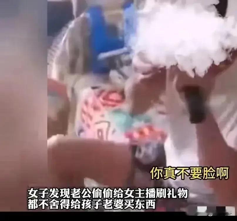 在生活的舞台上，总有一些令人唏嘘的故事上演。一名男子，不舍得为自己的老婆和孩子买