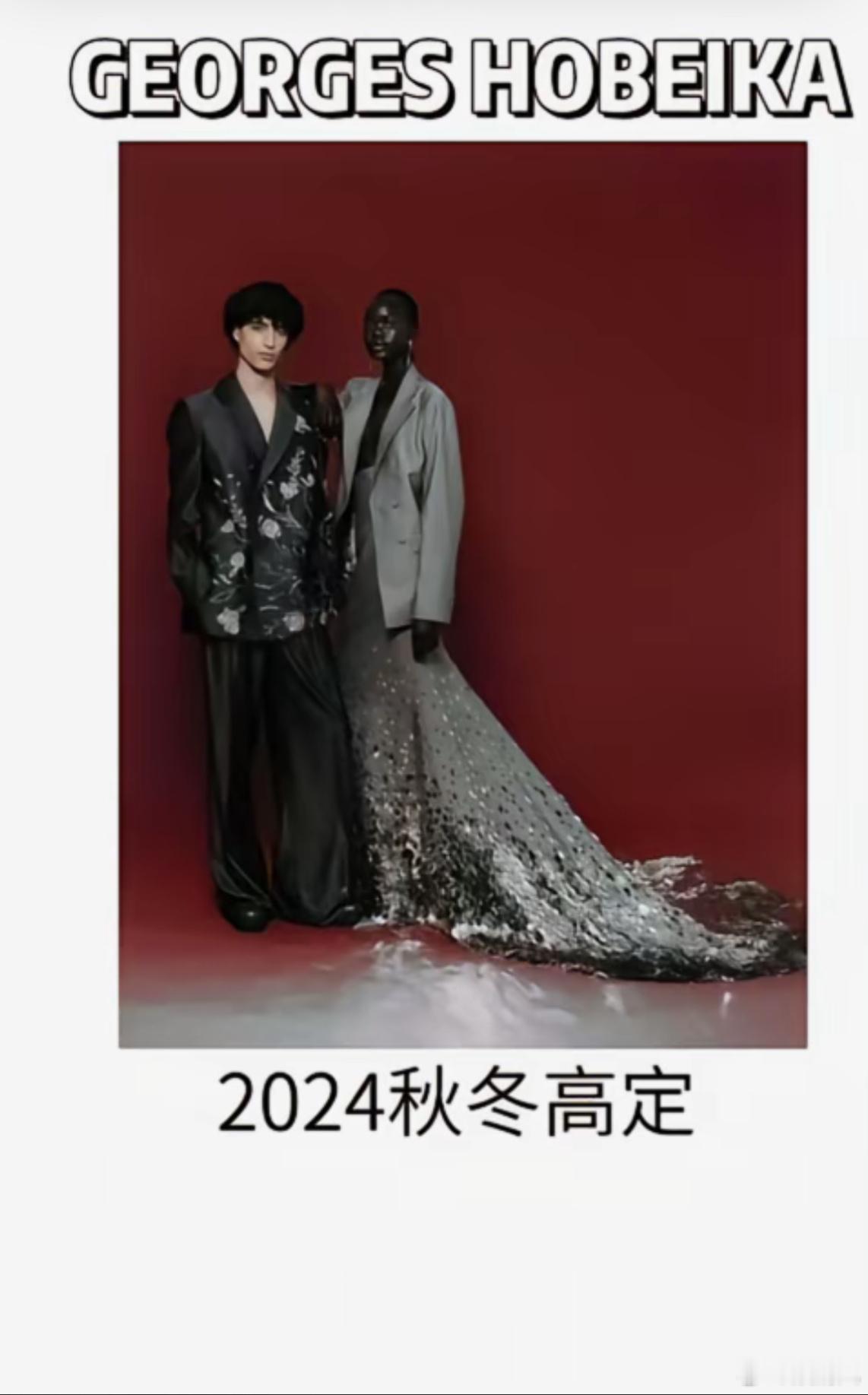 尖叫之夜内场 我们欣诚则凌好像过年了[泪]这不是情侣装吗⁉️妈呀几年了终于吃上了