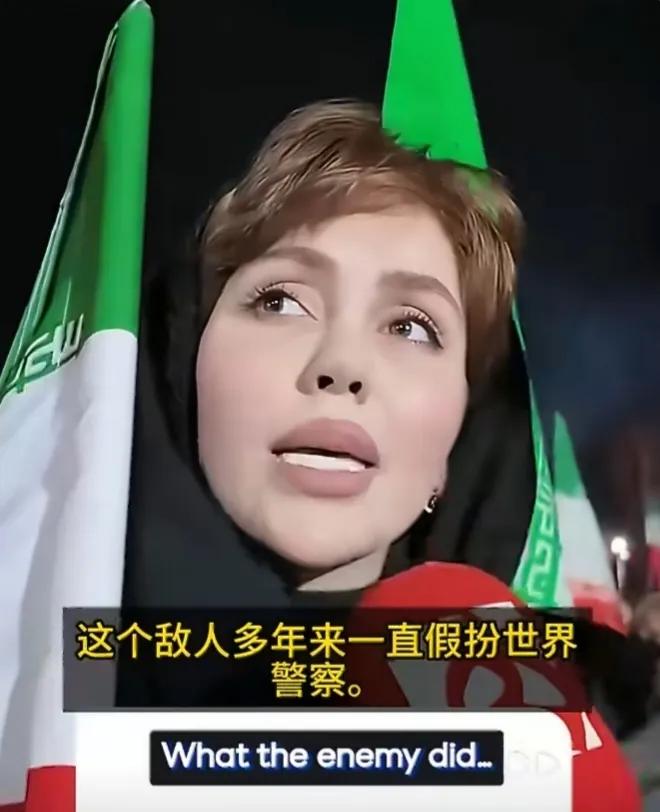 美国帮助伊朗完成了内部整合。美以越是轰炸，越是想打地面战，伊朗内部就越团结。
美