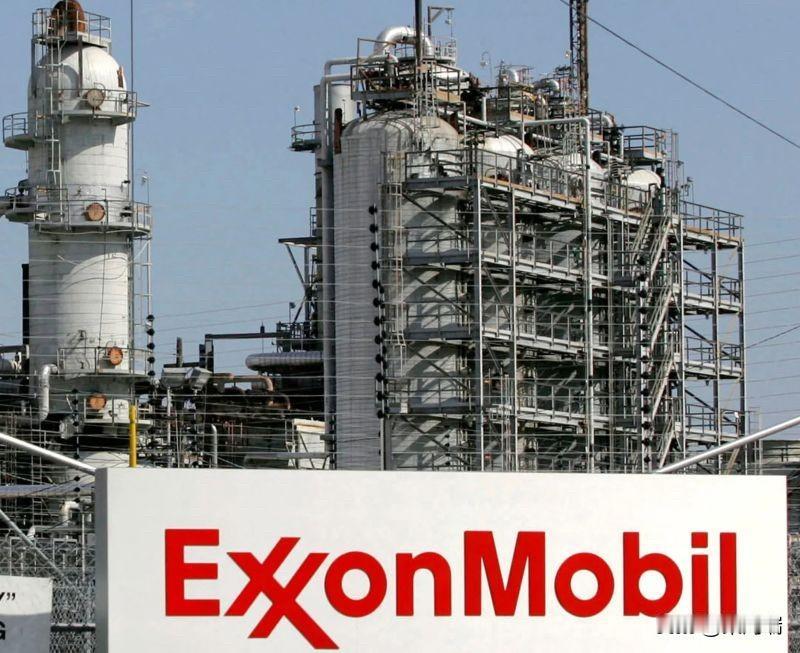 埃克森美孚正准备在路易斯安那州的一家炼油厂加工委内瑞拉石油。

埃克森美孚可能恢