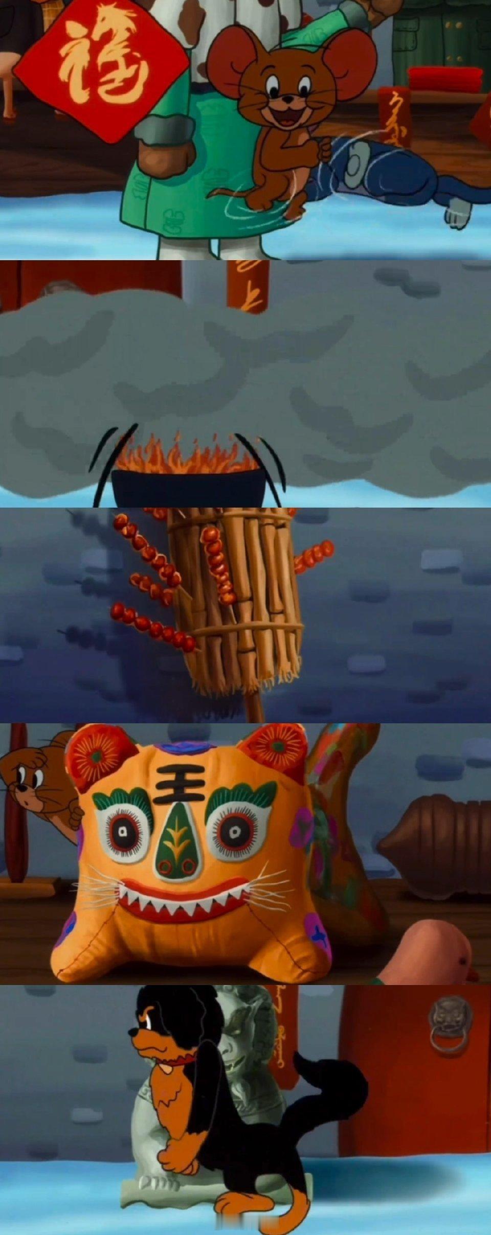 猫和老鼠马年新番太会了 童年顶流汤姆和杰瑞来蒙古包过年啦！草原备年货、化身草原护