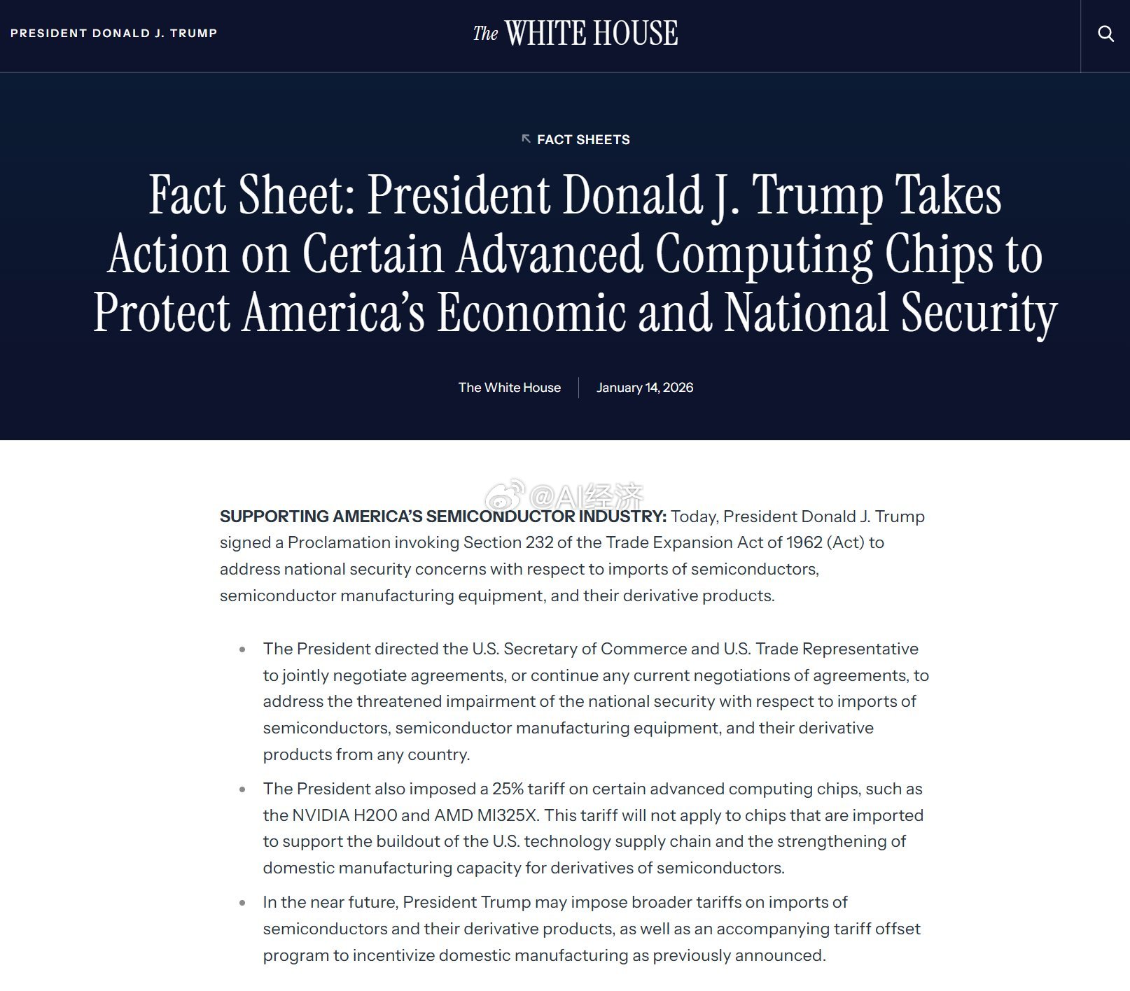 特朗普签署一份公告以应对与半导体进口相关的国家安全问题，对包括英伟达H200和A