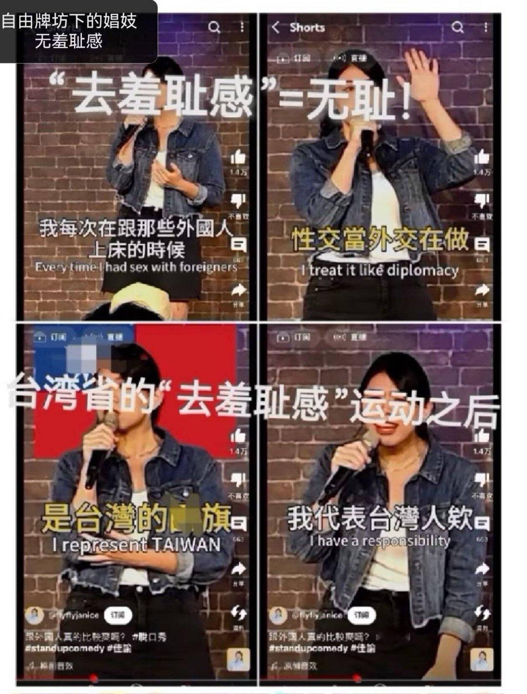记录者超话记录者超话有这种想法，真是奇葩～ 