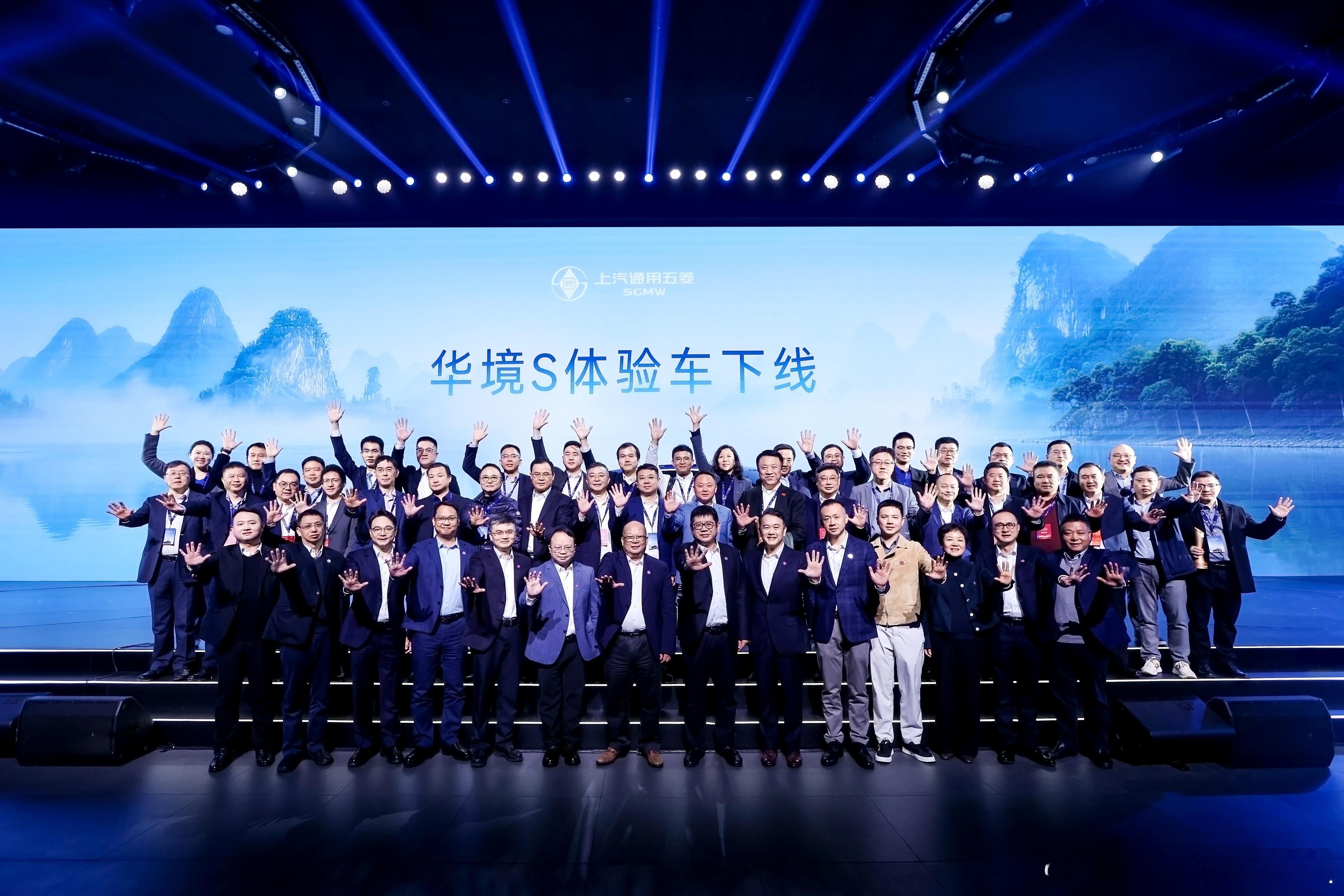 全球顶尖供应商集结，上汽通用五菱与华为深化合作的首款华为乾崑科技旗舰大六座——华