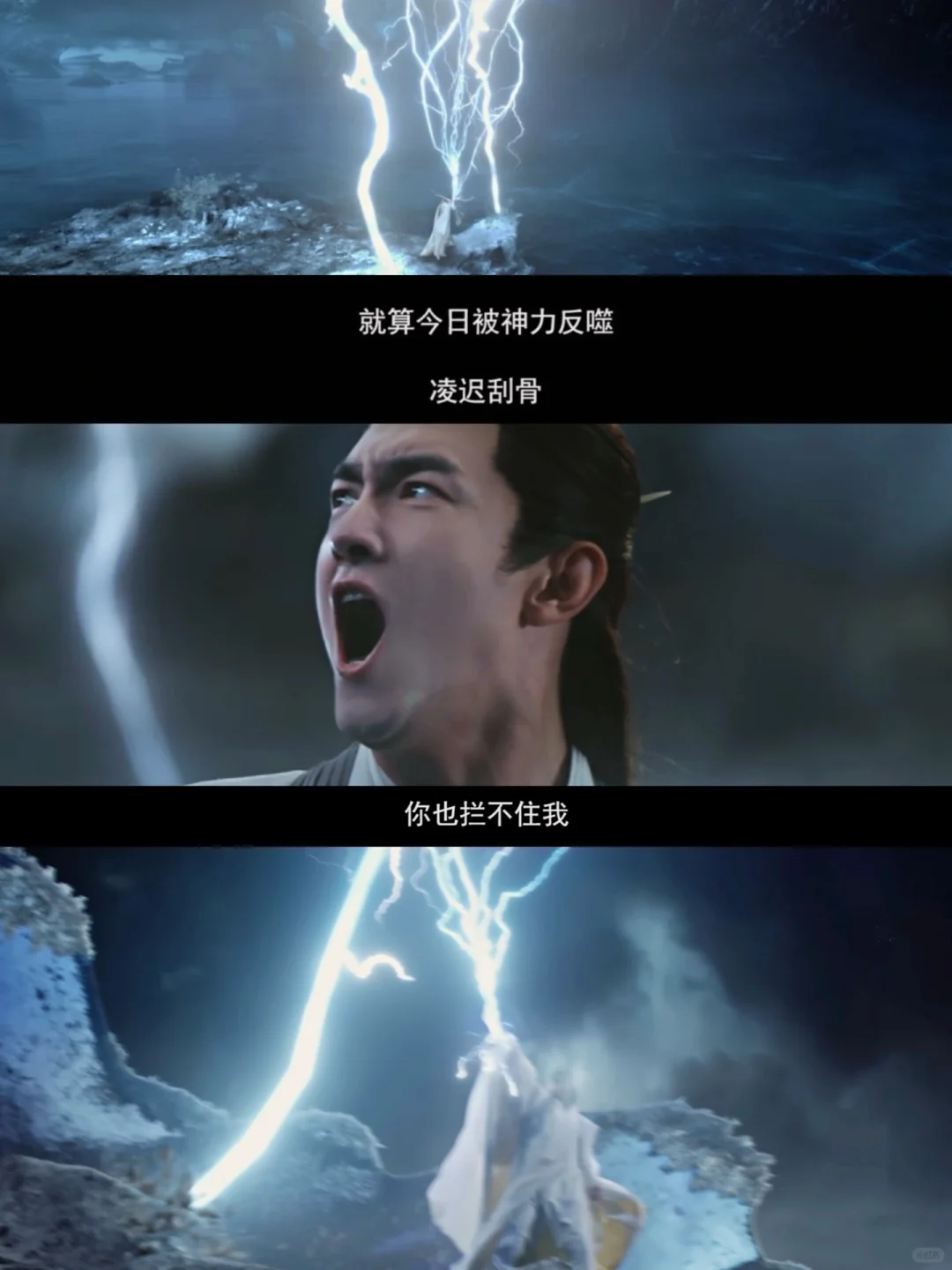 冰封东海其实比原著拍的更好
