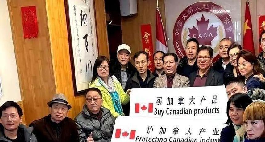 果不其然。
 
加拿大工业部长突然宣布了。
 
6月27日，要求海康威视在120