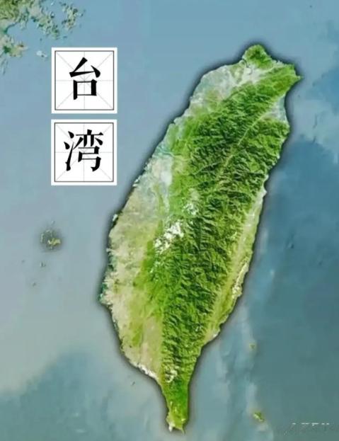 最后台湾的回归可能会有三种方式，目前看来，第三种可能性最大，因为第一种武力统一以