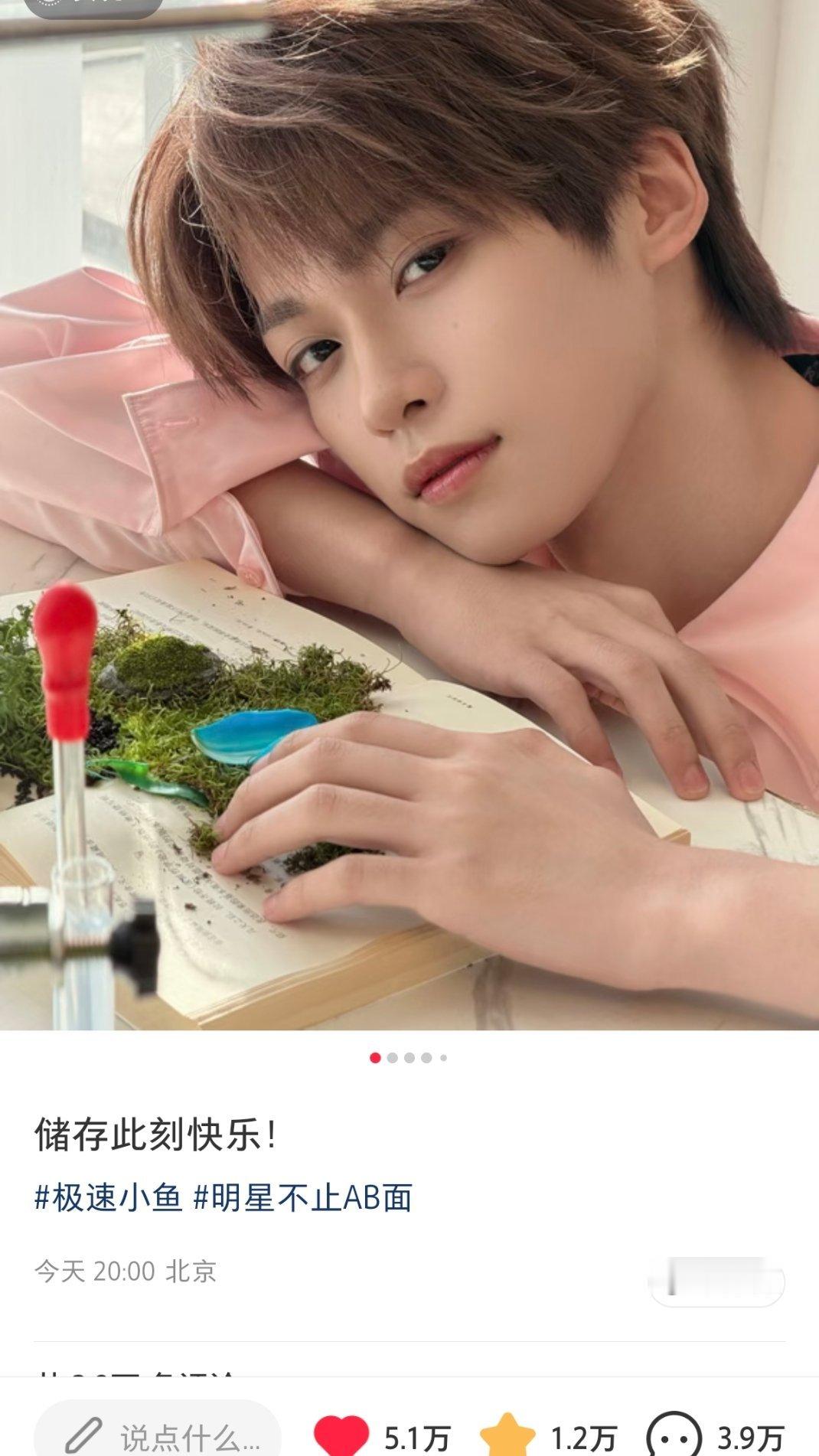 啥意思这个小红书 才审核出来吗 