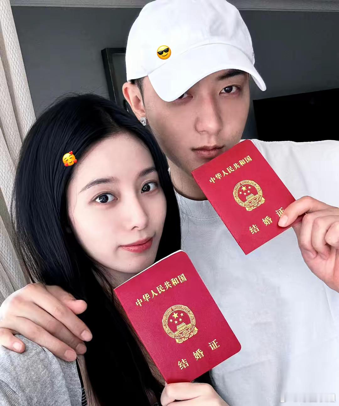 黄子韬徐艺洋官宣结婚，卡点1919发官宣结婚证徐艺洋发文称：“想谈一场以结婚为目