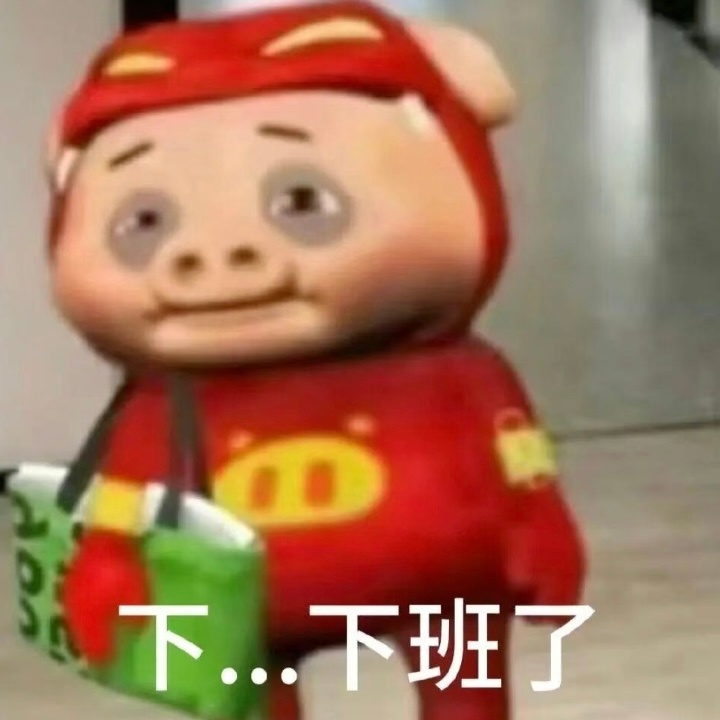 分享图片 
