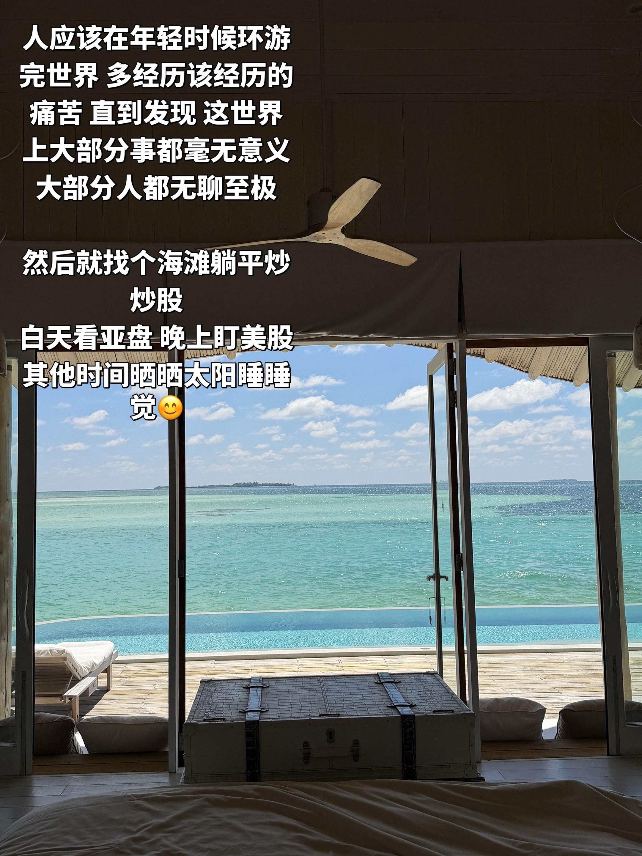 早悟兰因 早点解脱。