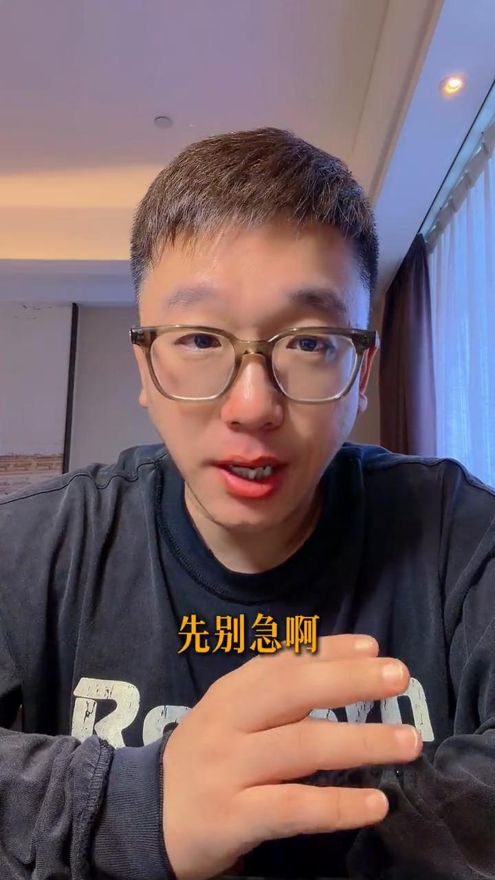 星纪元ES&ET双双上榜，性价比超能打。
大家好，最近我特别关注杰兰路性价比榜单