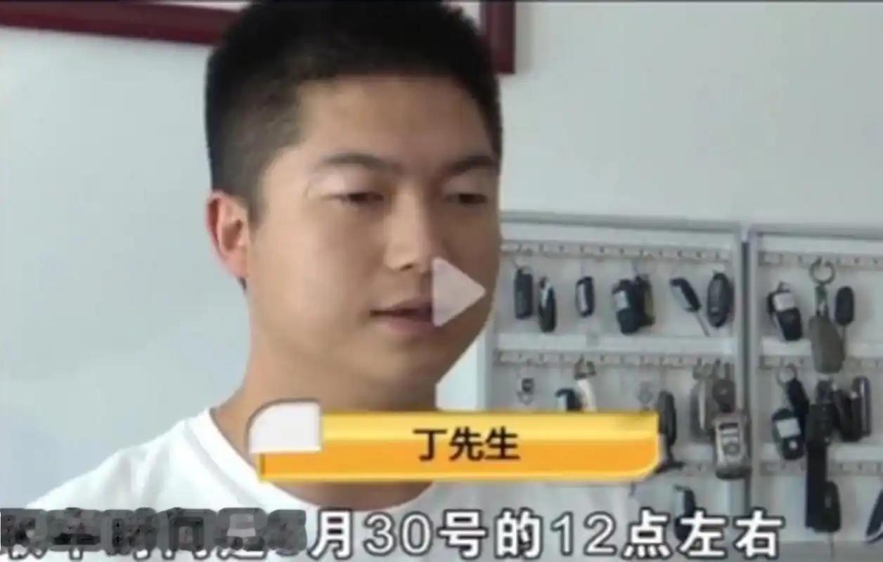 “亏大了”浙江义乌，男子租了一辆70多万的奔驰，每天租金1700元，租期3天，车