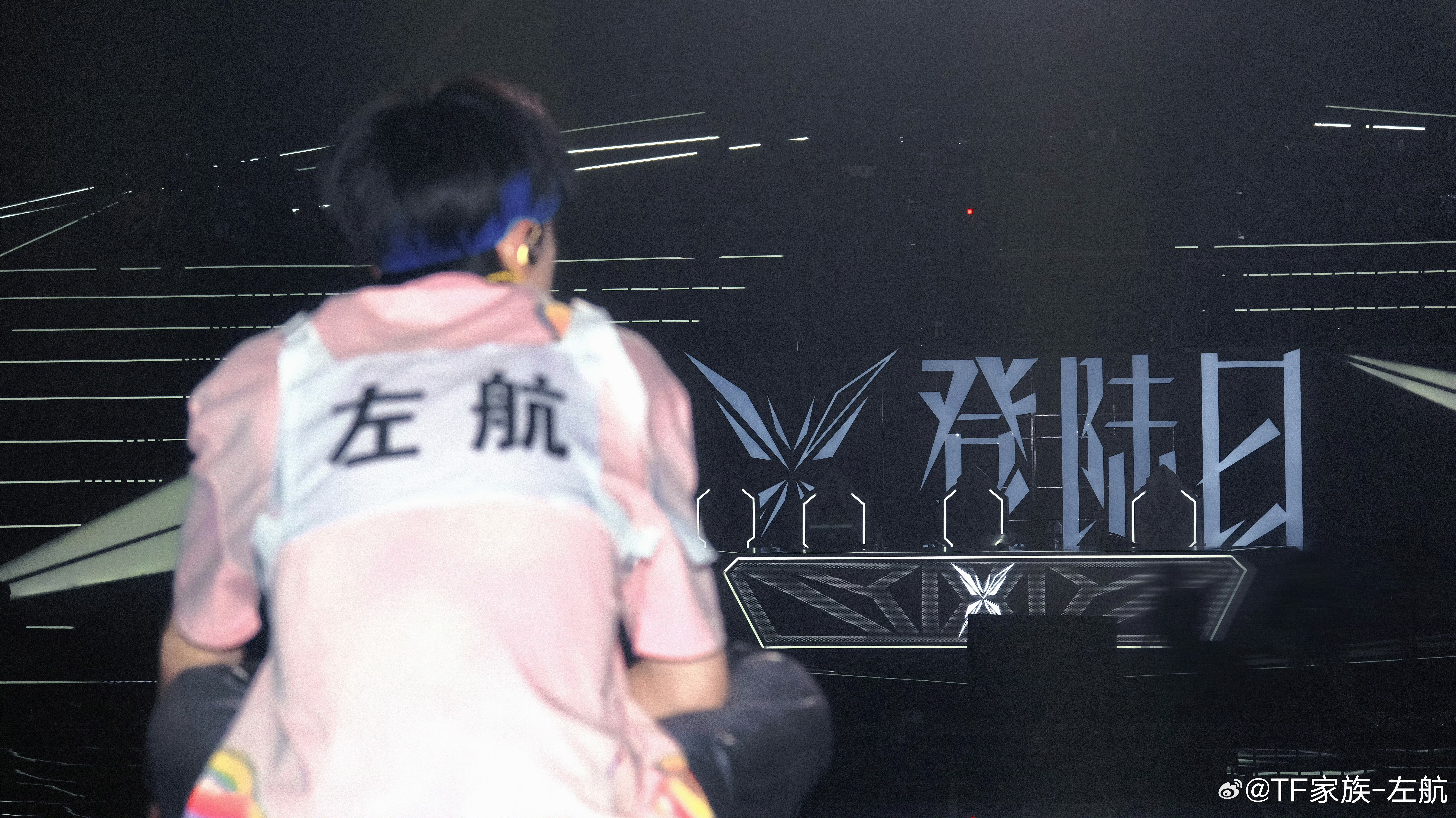 左邓 