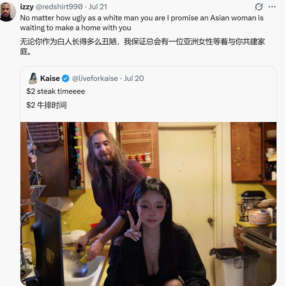 没毛病
