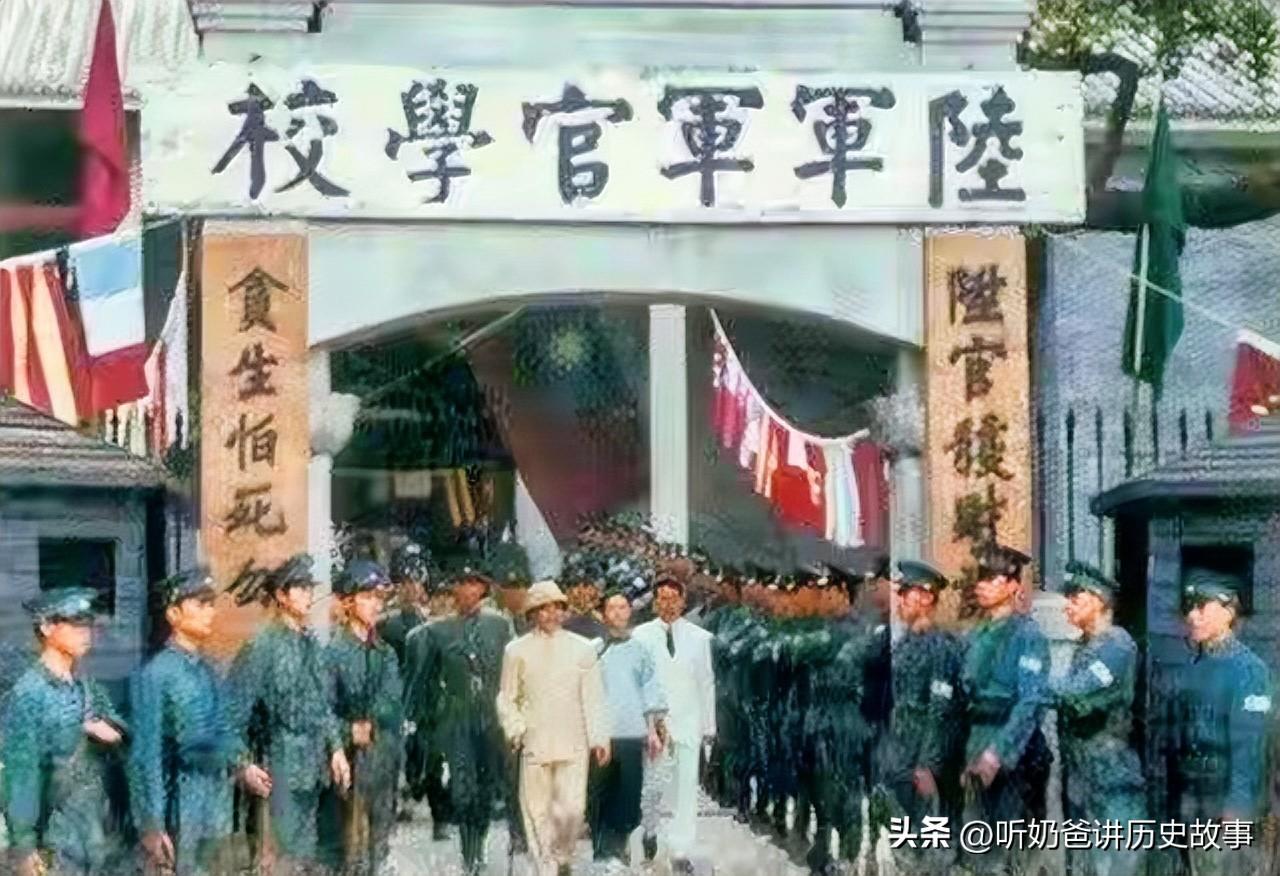 为什么黄埔五期之后，就很少出现名将了呢？

从黄埔五期开始，环境发生了翻天覆地的