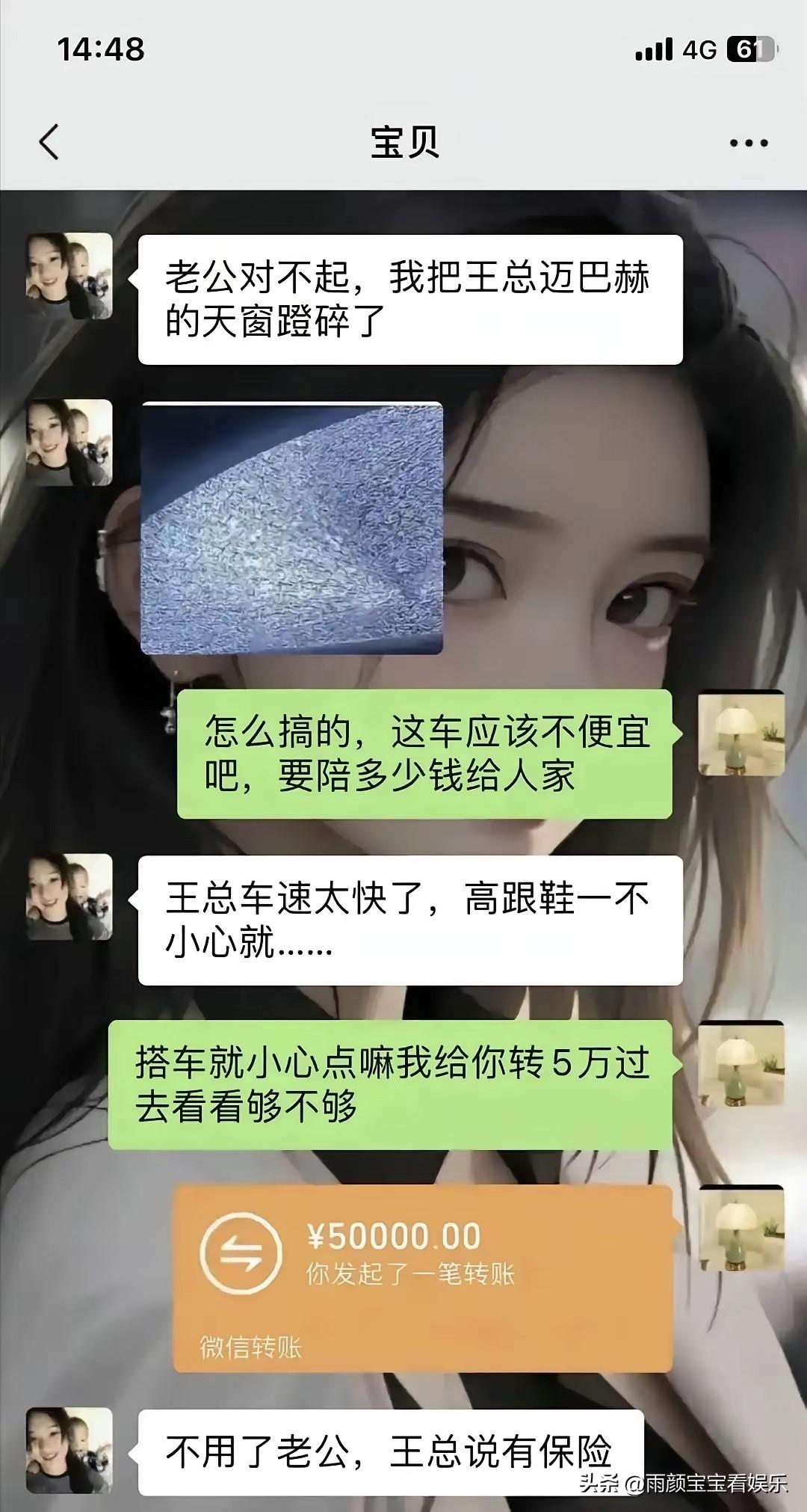 绿没绿，一眼就知道了！