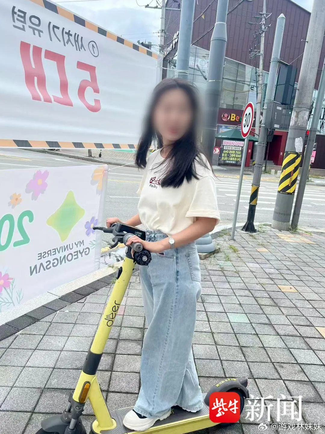 在韩失联女生已遇害赴韩领取毕业证的25岁中国女留学生失联多日后确认遇害。韩国警方