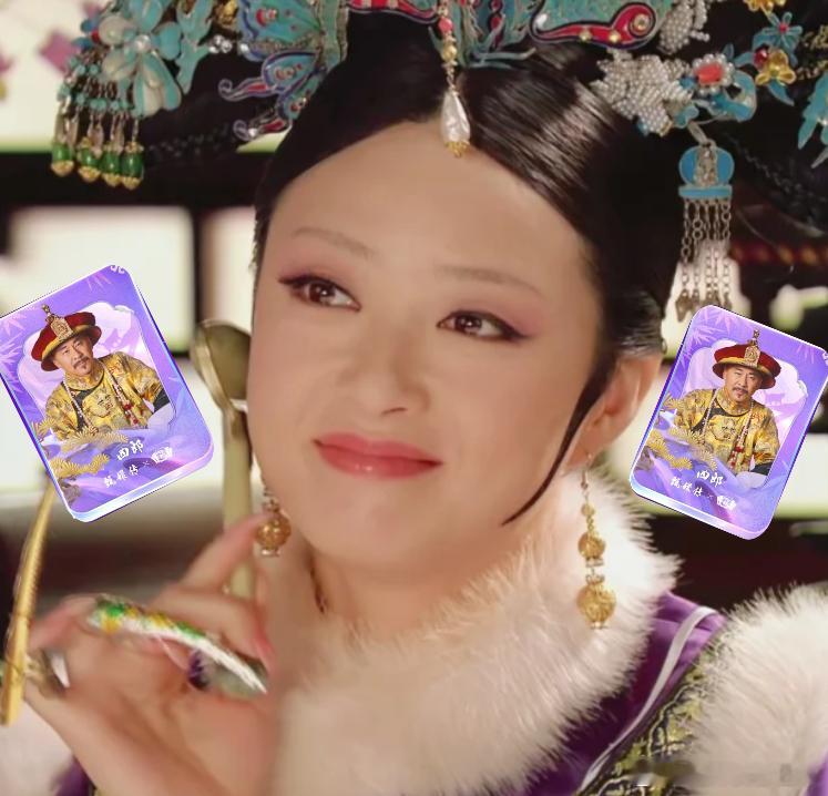 人人都有福卡为什么华妃没有  每当看到他人手中的福卡，我总会想起华妃娘娘那期盼的