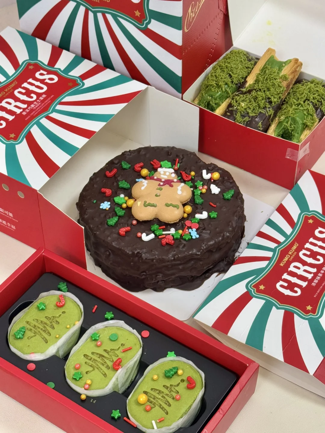 KUMO KUMO的圣诞新品🎄我先吃咯……