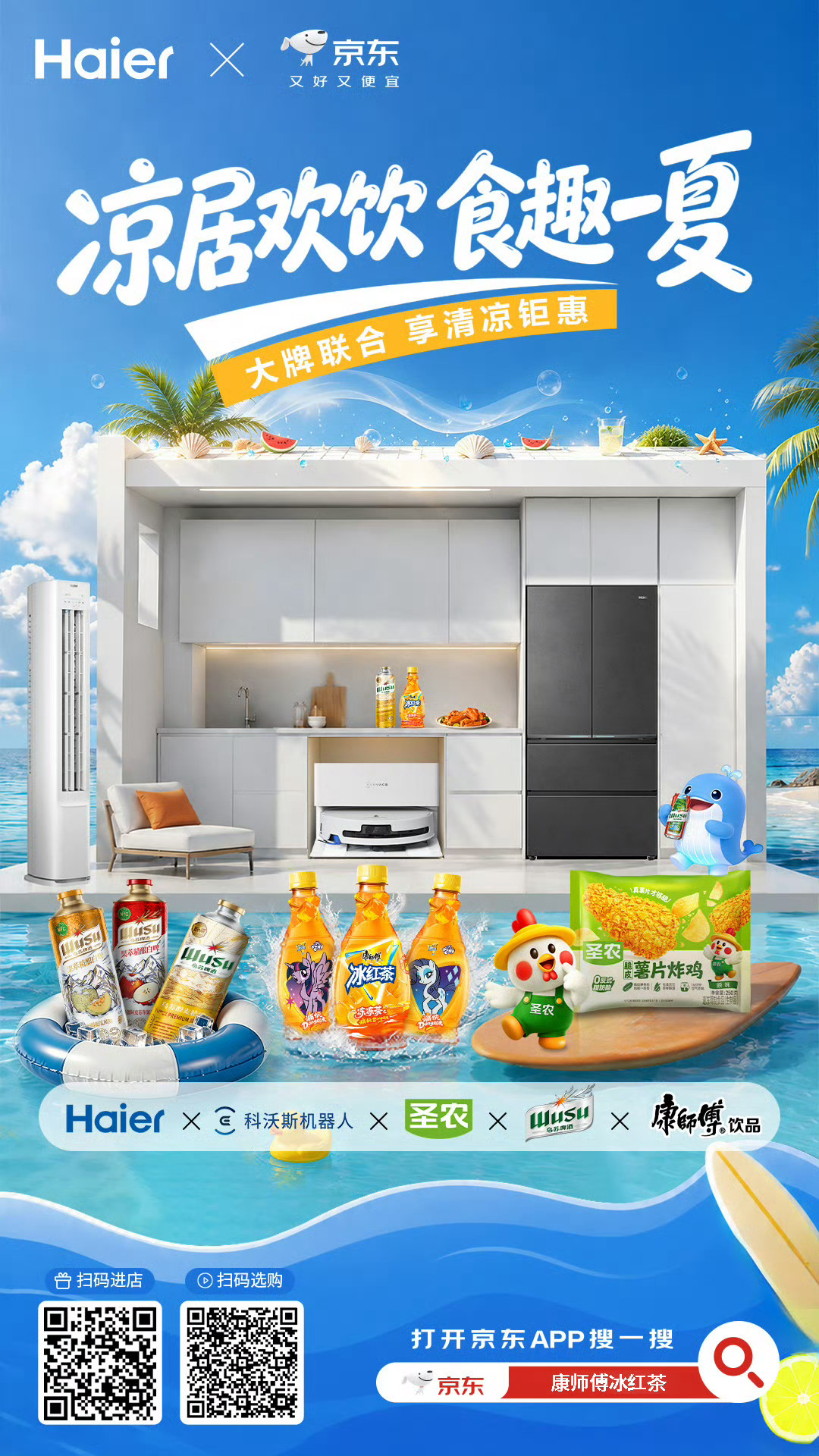 我想要中间的那个