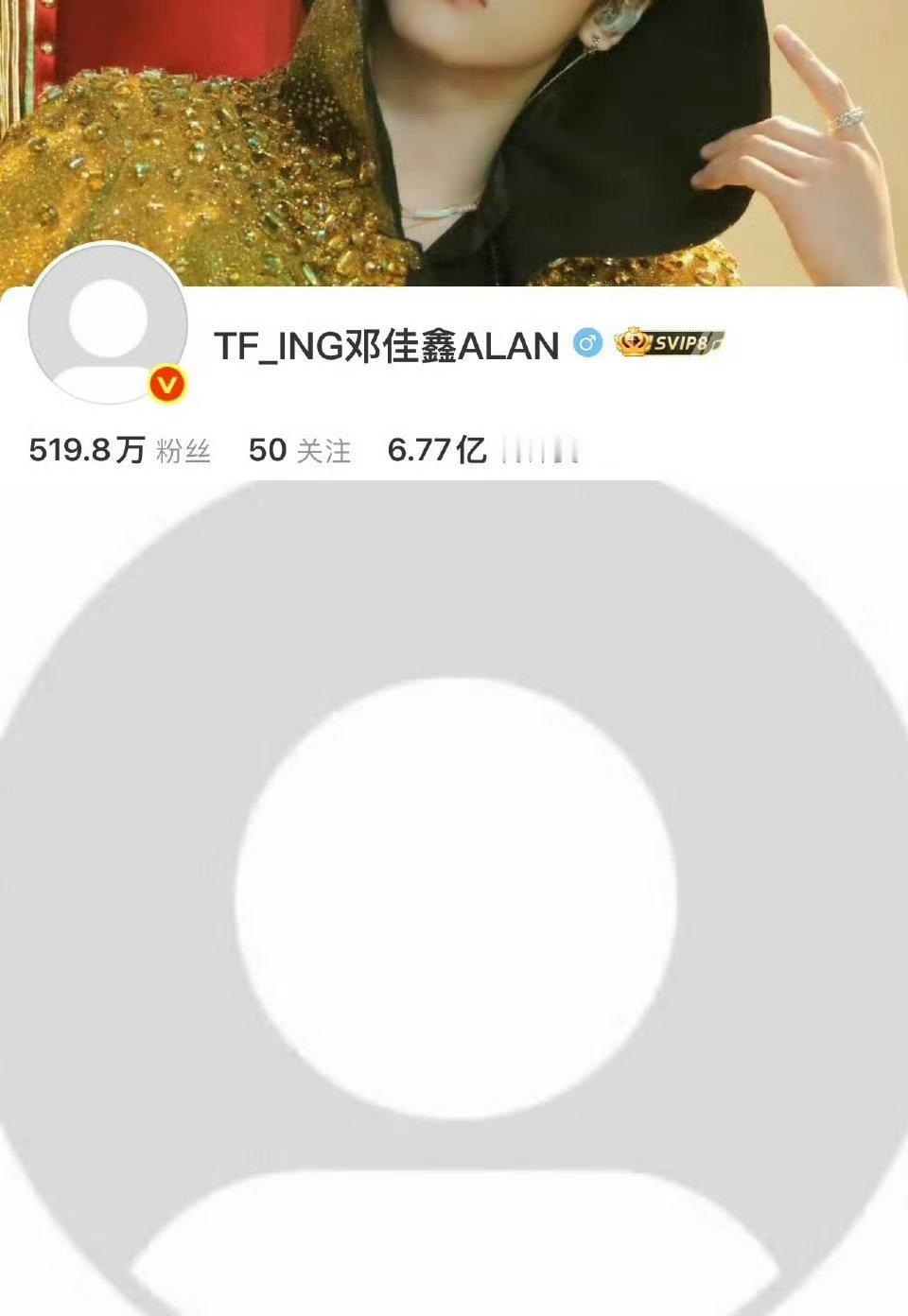 TFING全员换头像了哈哈哈哈哈真的是绝了，我想知道从哪里找的这些抽象头像，真的