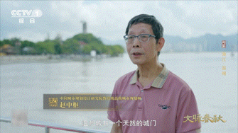 一副对联几十种读法 你敢来接受挑战吗被一副对联整不会了 谁懂啊！被温州江心寺对联