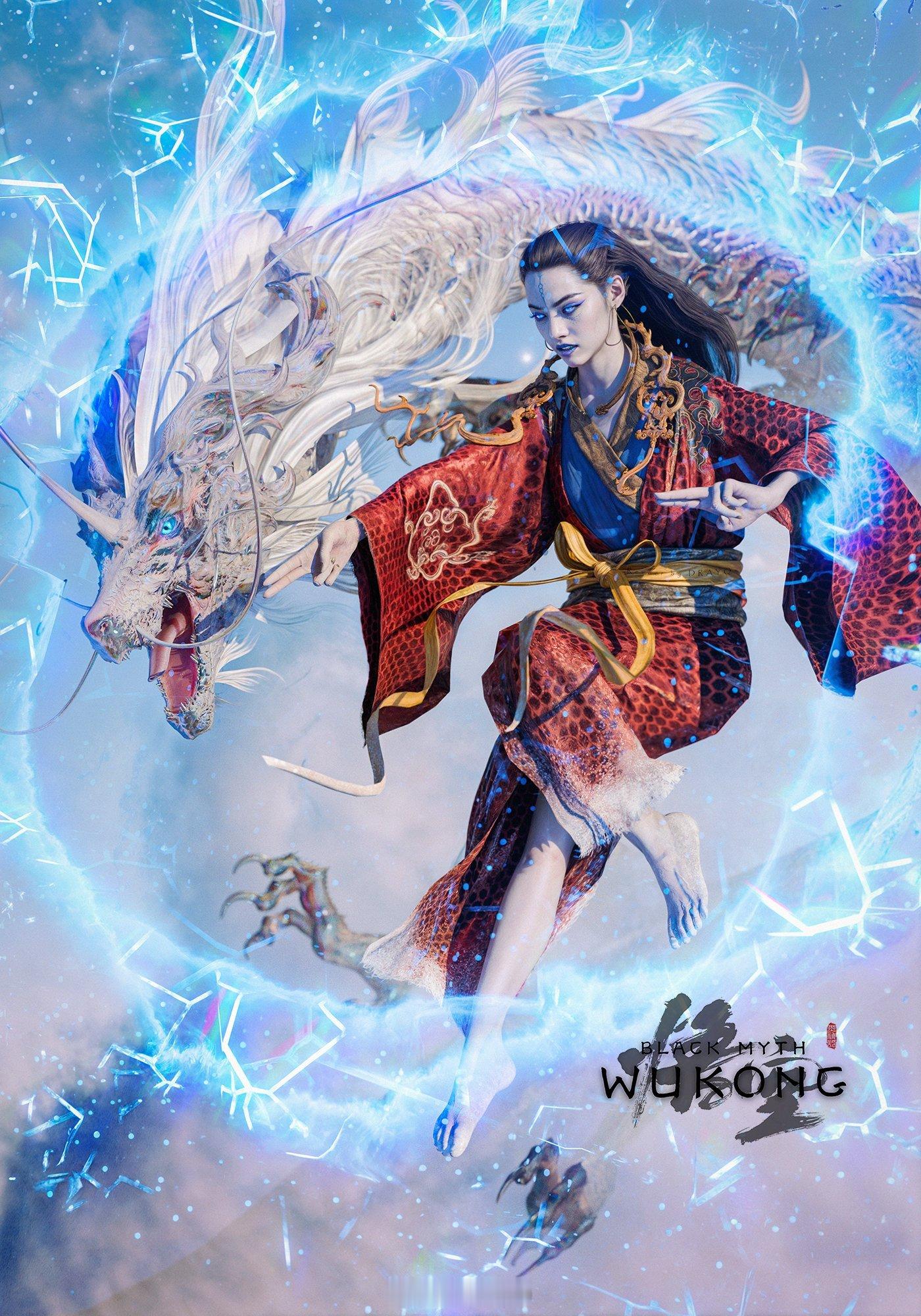 国外创作者DRAYQ创作亢金星君海报#黑神话悟空##游戏美图##黑神话悟空[超话
