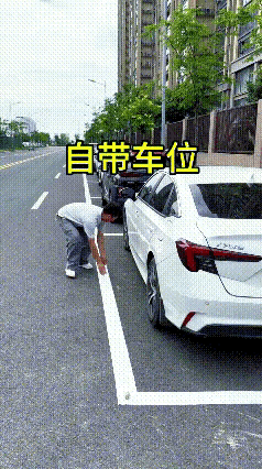 没啥用，罚单已经贴车上了[呲牙]