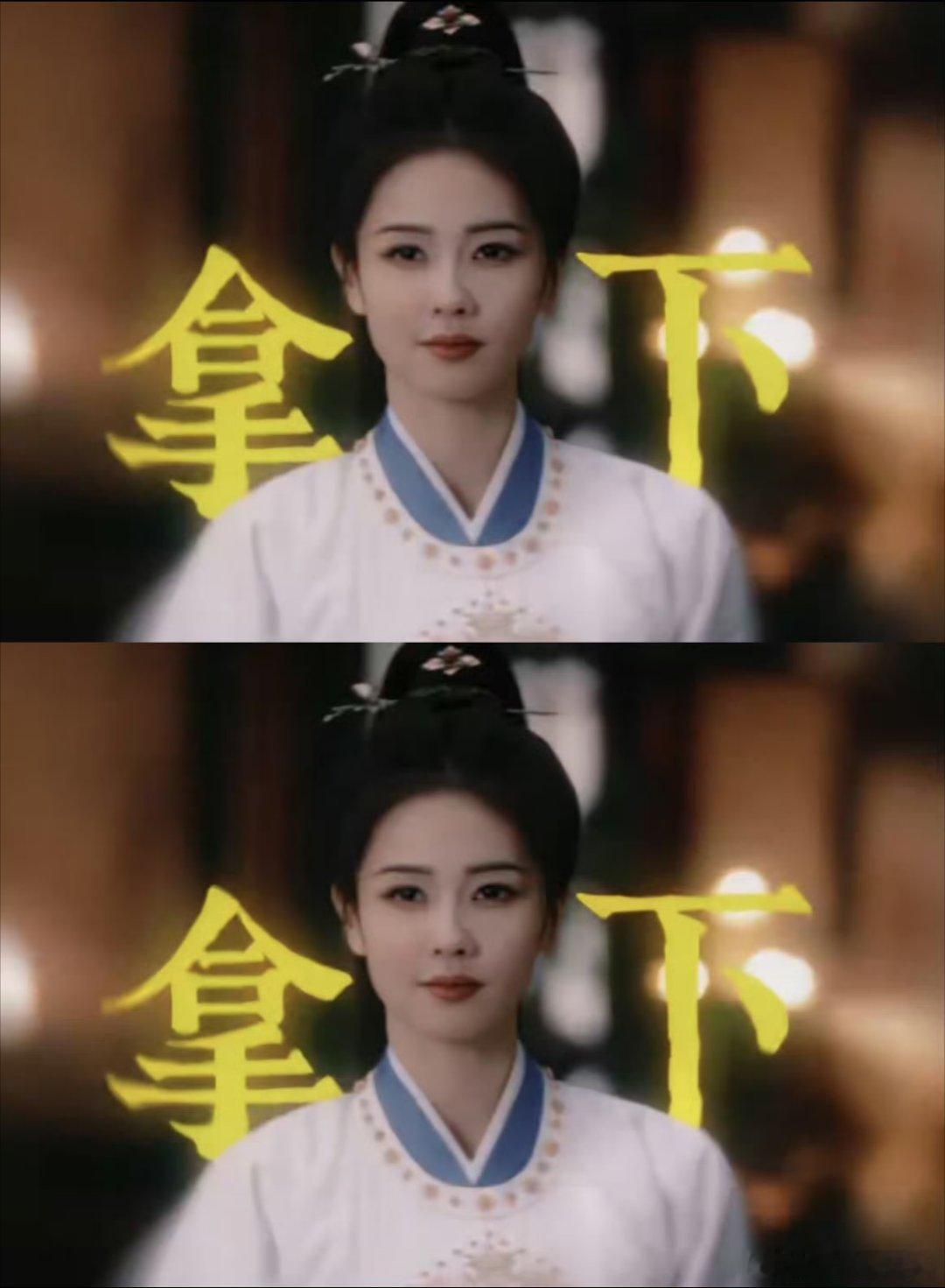 李佩仪 下辈子还跟你白鹿《唐宫奇案》李佩仪太圈粉！敢为女子说话，敢打破偏见，诊病