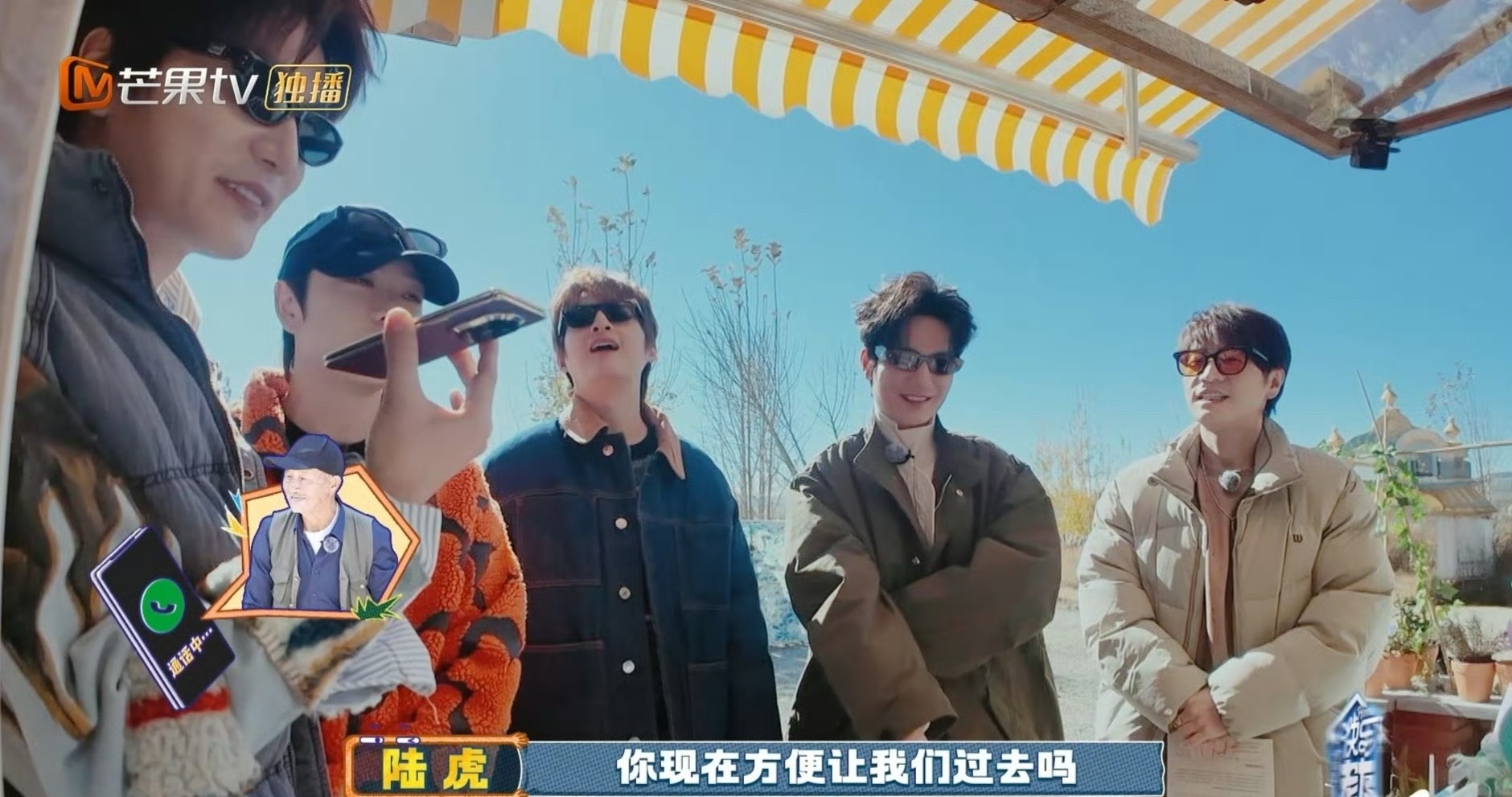 平均40岁的葫芦娃救爷爷哥几个真就幼儿园小朋友吧，虎吉远远糊糊给木爷爷打电话，一