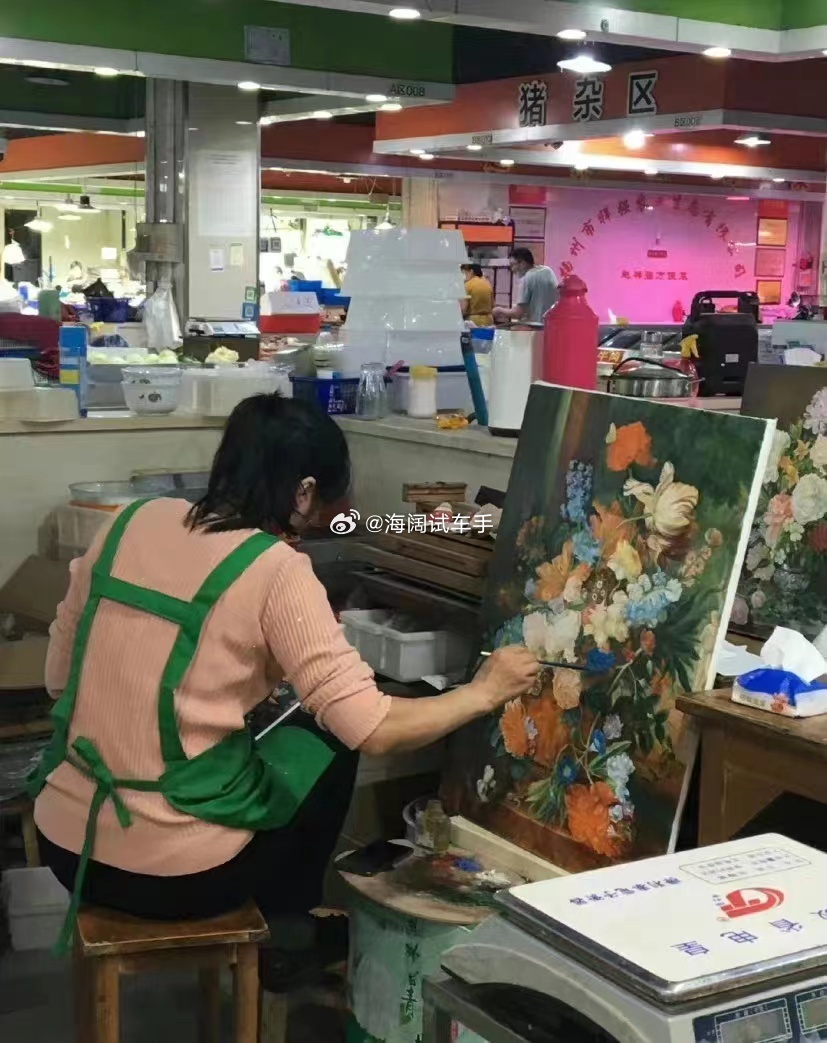 艺术类院校的出路在哪里？？？ 海阔试车超话