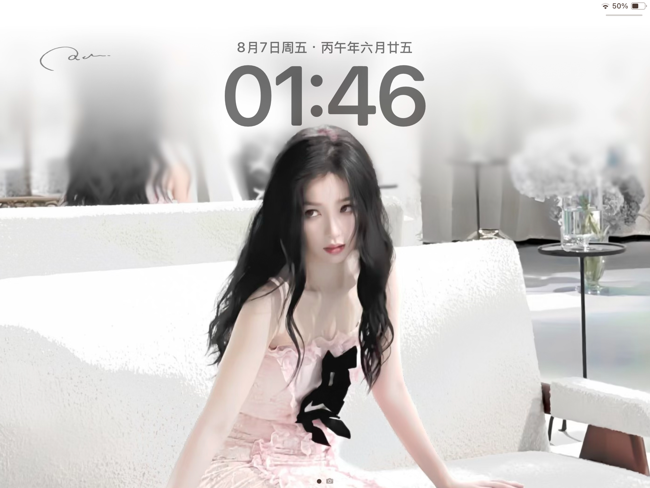 虞书欣  好漂亮ps：我修哒 
