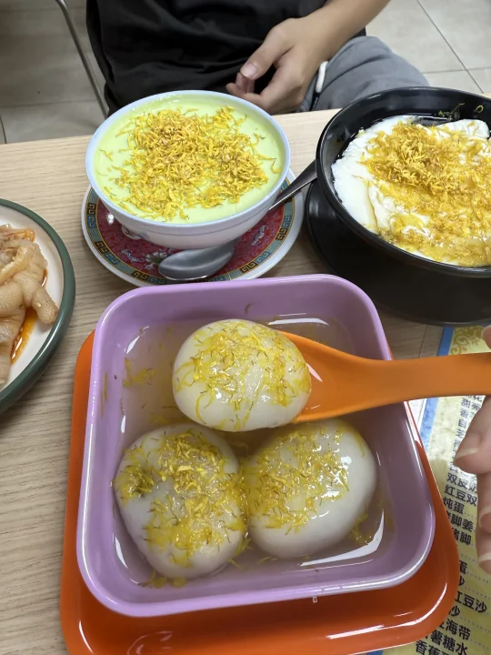 目前中山第一好吃的糖水