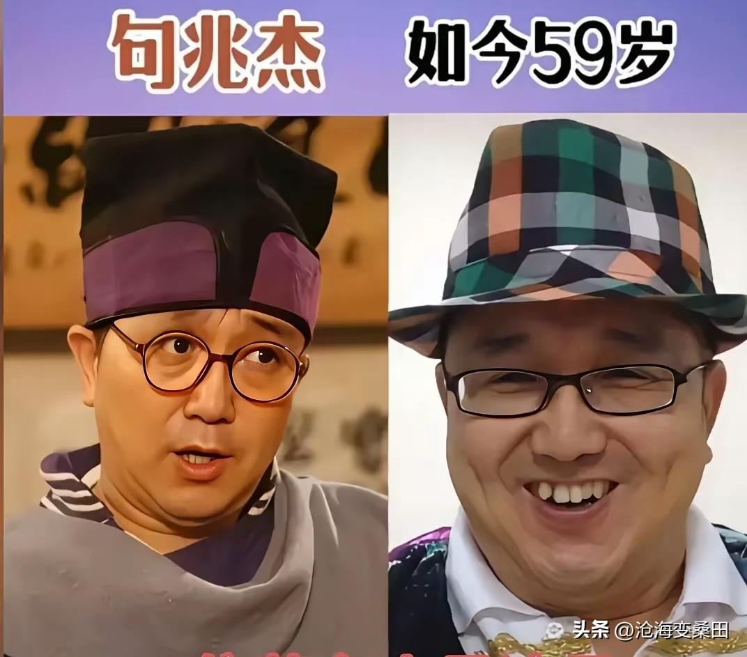 曾经有不少小品演员是春晚常客，给大家带来了很多欢乐，现在春晚舞台上，已经很少见到