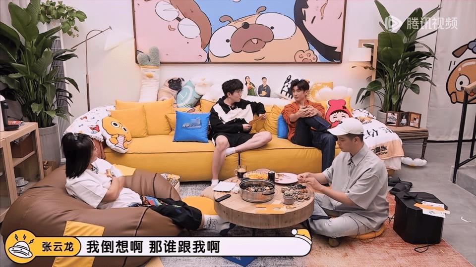 张云龙曾说想赶紧结婚生孩子  娜扎张云龙恋情甜蜜升级，这是要步入人生新阶段了吗？