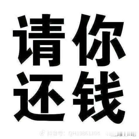 江西那个追星女孩，不是读书读傻了就是脑子进水了。追星的方式有很多种，偏偏选了最奇