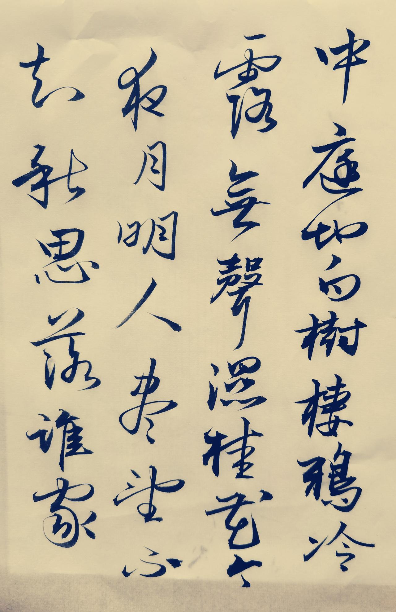 还是发个图片吧，多简单，写了就发出来，不太费劲

费劲的反而是配文字，发100字