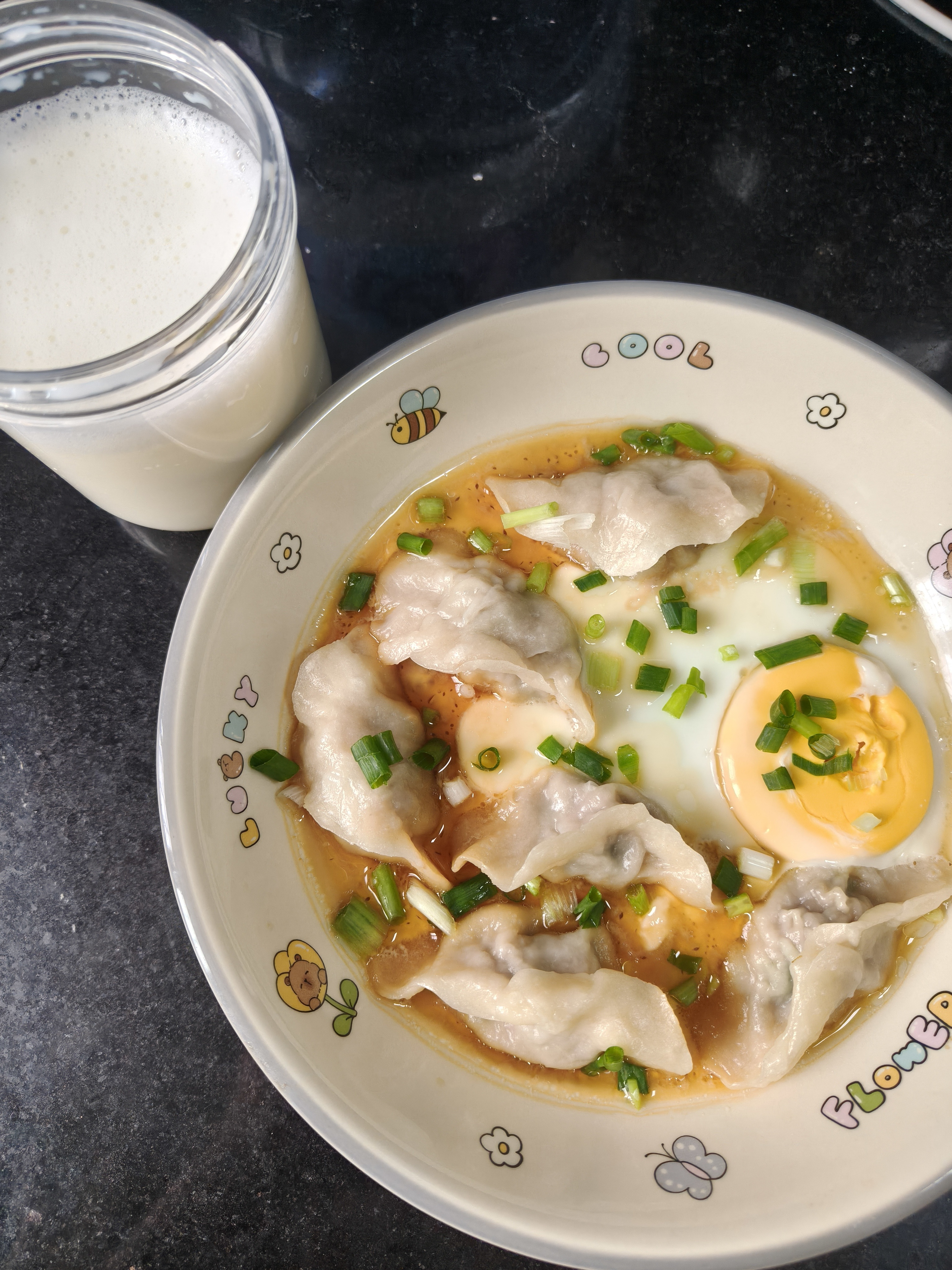 早上好！昨天学的新吃法肉蛋菜碳水都有了