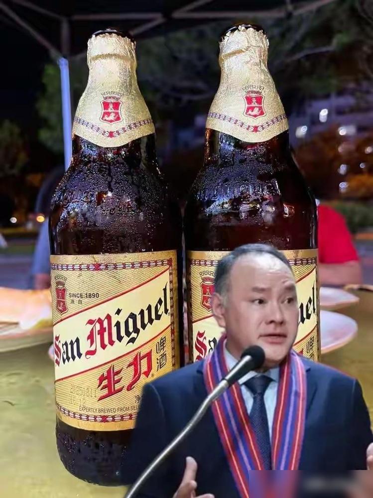 特奥多罗的意思可能就是，你们可以不喝生力，但是我还要一直诋毁中方，其实生力啤酒口