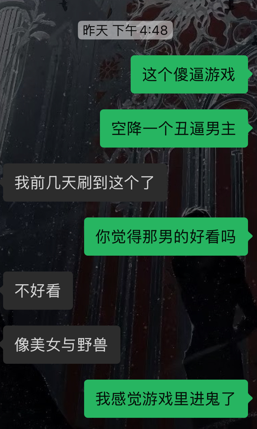 我闺闺永远能逗我一笑 