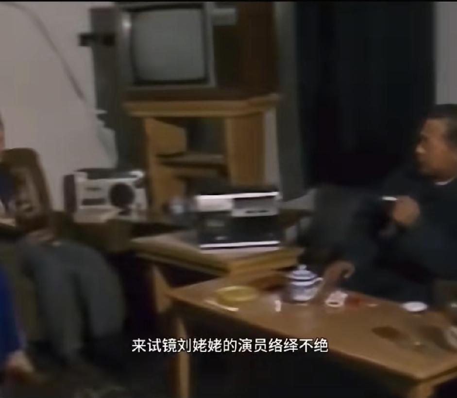 大家都说，在几代观众心里，沙玉华之后，很难再找到这般鲜活的刘姥姥。很少有人知道，